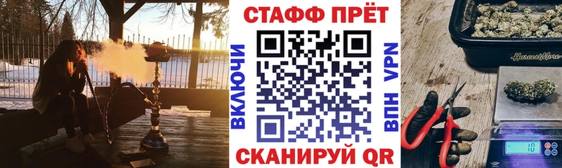 Какие есть наркотики Тетюши Каннабис  МЕФ  Alpha PVP  MEGA ссылка  Гашиш 