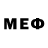 Бошки Шишки VHQ Aleksandr Nemo
