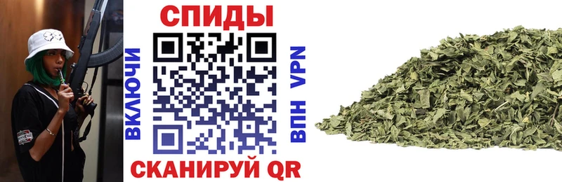купить   мега   Бутират 99%  Тетюши 