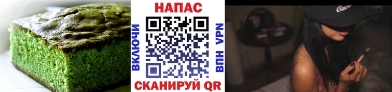 кракен зеркало  Тетюши  Canna-Cookies конопля 