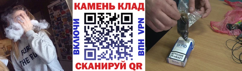 наркотики  Тетюши  ГАШИШ хэш 