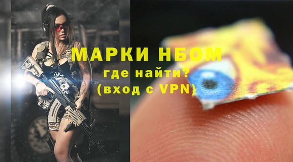 мяу мяу мука Инта