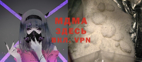 мяу мяу мука Инта