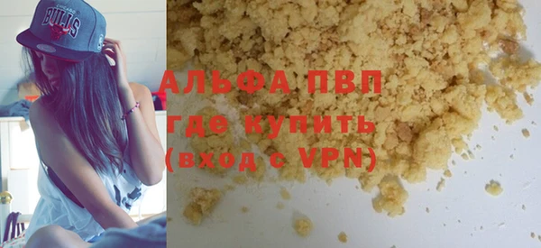 меф VHQ Иннополис