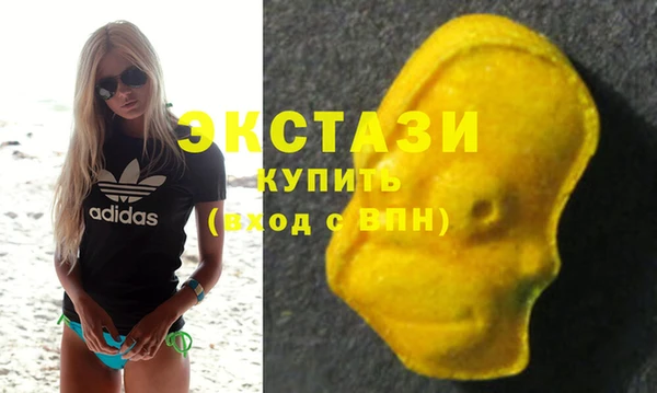 меф VHQ Иннополис