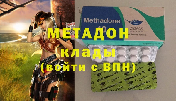 мяу мяу мука Инта