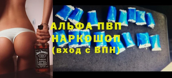 меф VHQ Иннополис