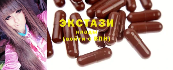 меф VHQ Иннополис