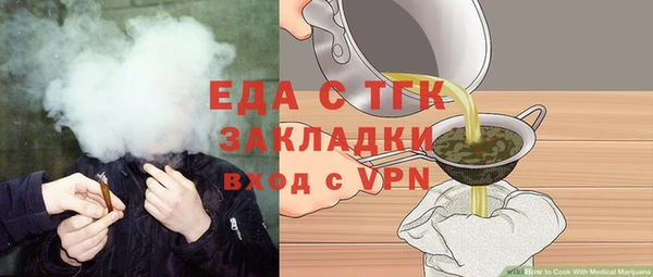 меф VHQ Иннополис