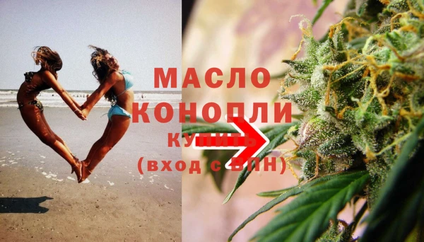 кокаин VHQ Инсар
