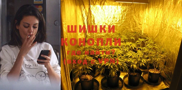 меф VHQ Иннополис