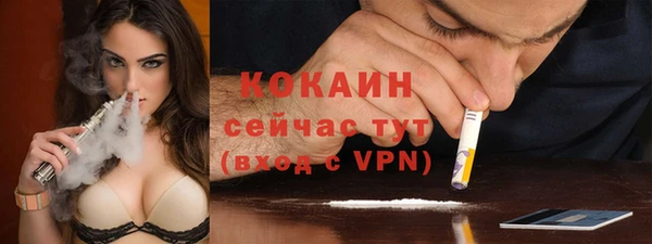 меф VHQ Иннополис