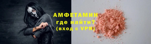 кокаин VHQ Инсар
