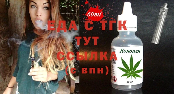 мяу мяу мука Инта