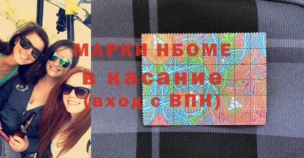 мяу мяу мука Инта