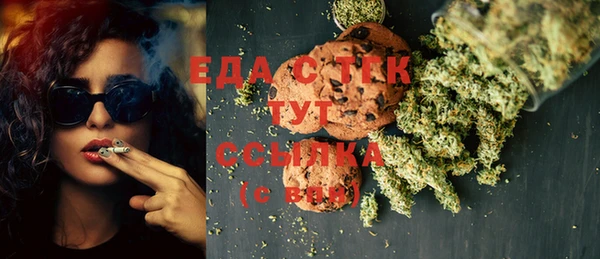 меф VHQ Иннополис