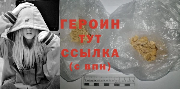меф VHQ Иннополис