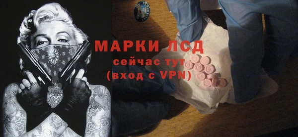 меф VHQ Иннополис