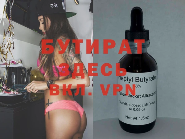меф VHQ Иннополис