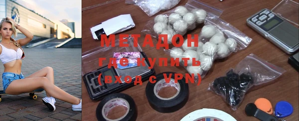 мяу мяу мука Инта