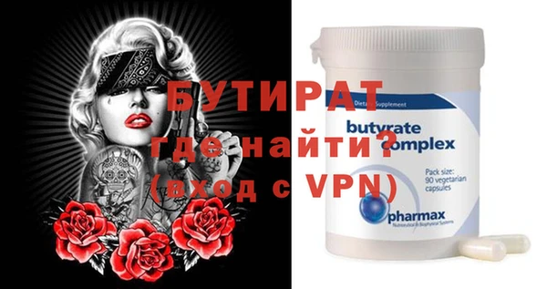 меф VHQ Иннополис