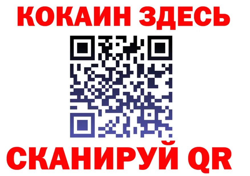 Бошки Шишки планчик зеркало мориарти кракен Тетюши