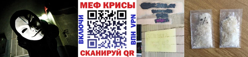 цена наркотик  Тетюши  Меф mephedrone 