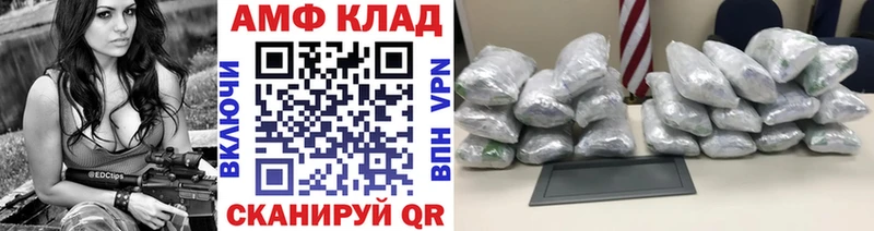МЕГА ссылки  Тетюши  Первитин пудра 